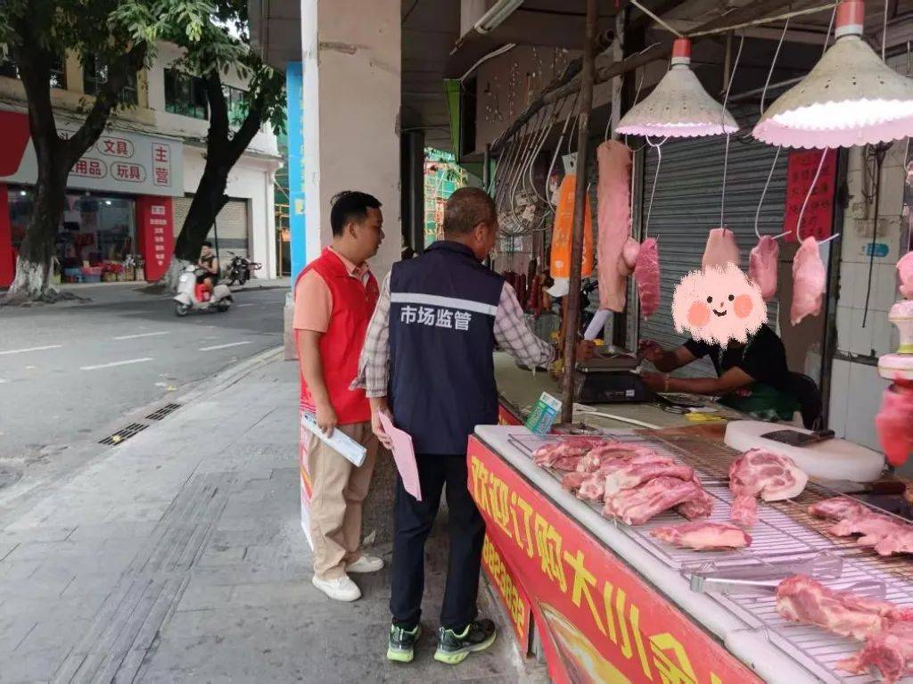 重拳整治！石岐街道开展假冒伪劣食品专项排查整治行动