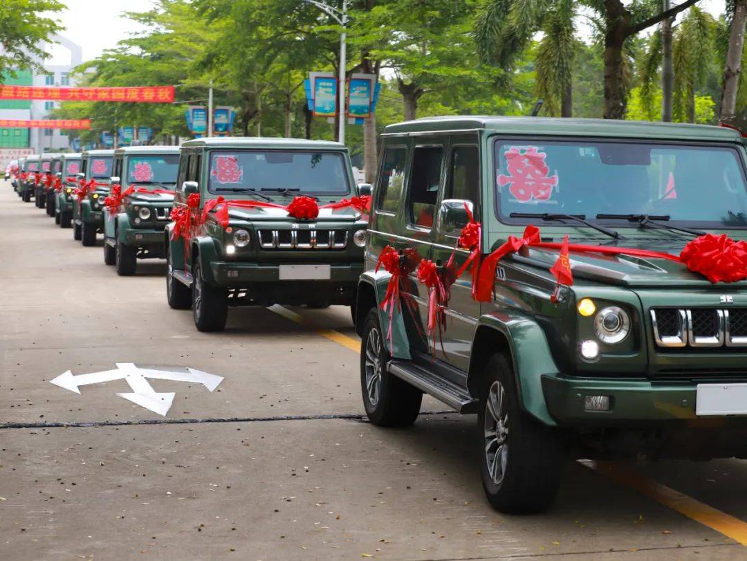 恭喜，他们结婚了！