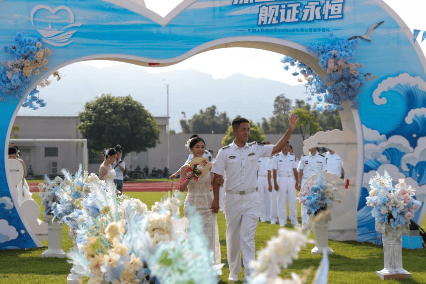 恭喜，他们结婚了！