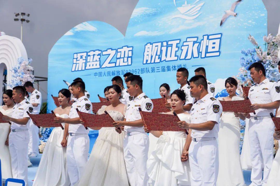 恭喜，他们结婚了！