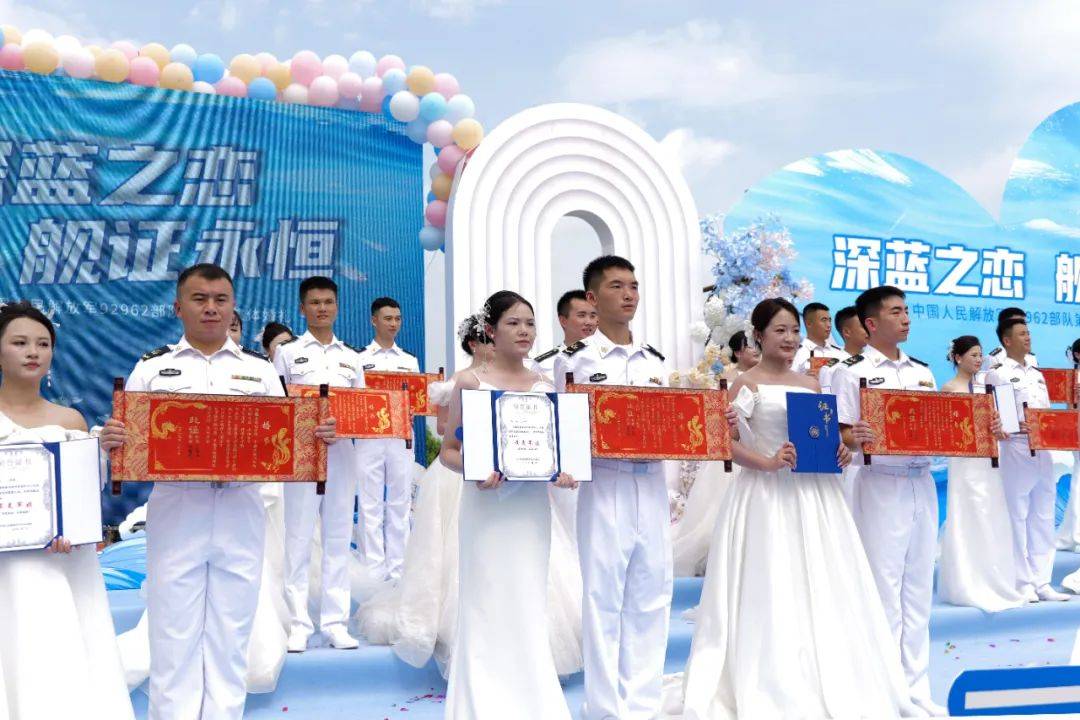 恭喜，他们结婚了！