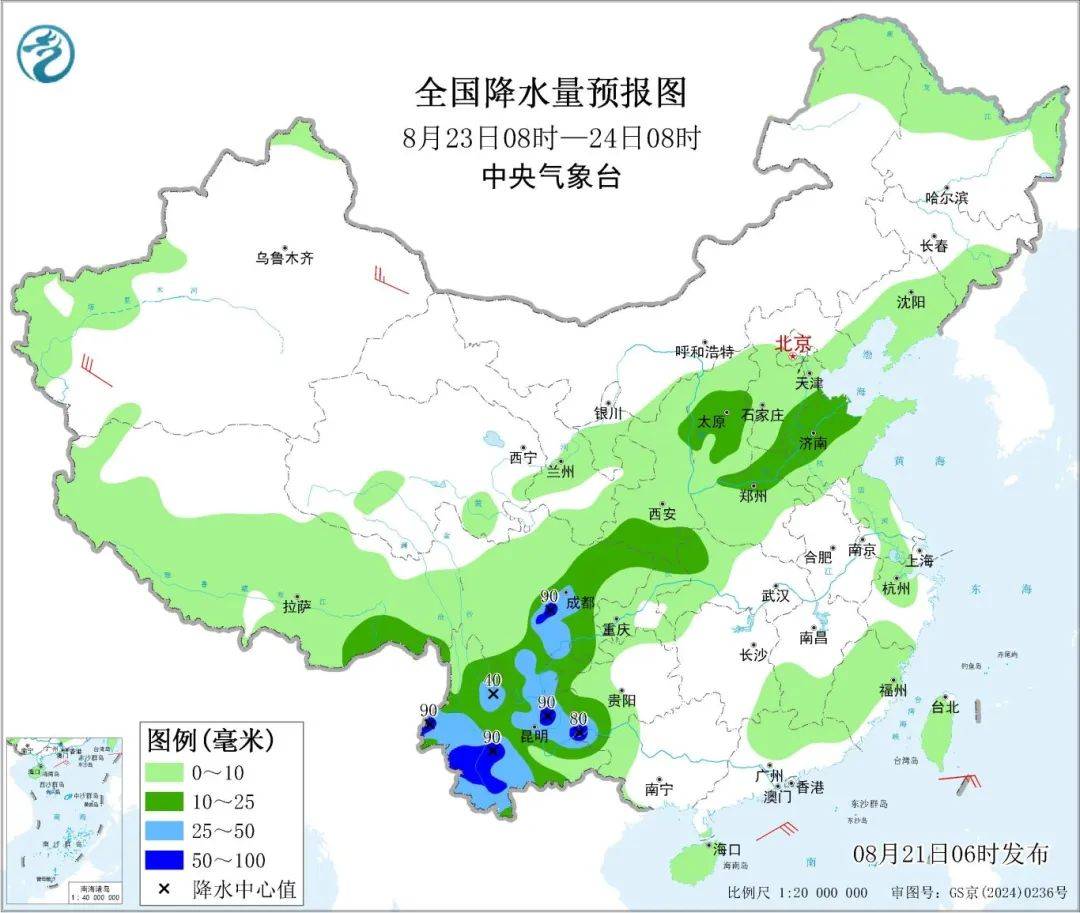 高温还要持续多久？临朐最新天气预报→