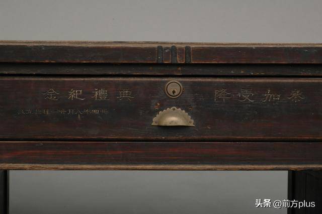 这张办公桌见证中国战区受降典礼