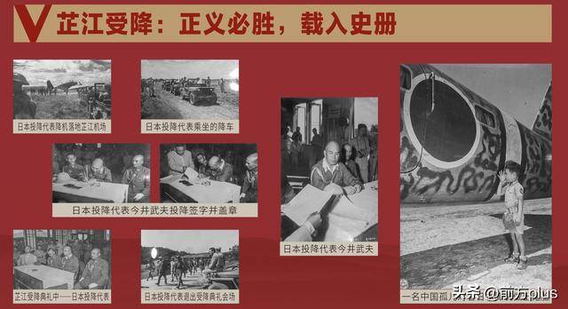 这张办公桌见证中国战区受降典礼