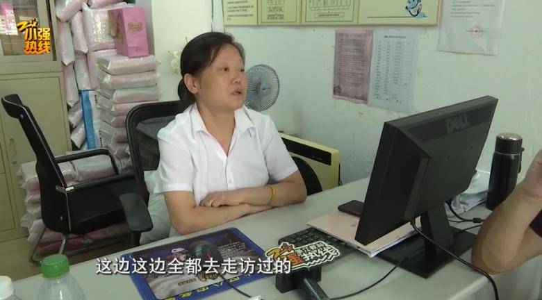 太诡异了！杭州男子半夜经常听到楼上有怪声，物业：楼上楼下都没人