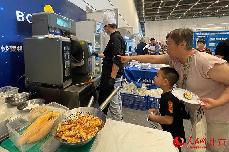 北京平谷举办炒菜机器人大赛 加速布局食品营养新赛道