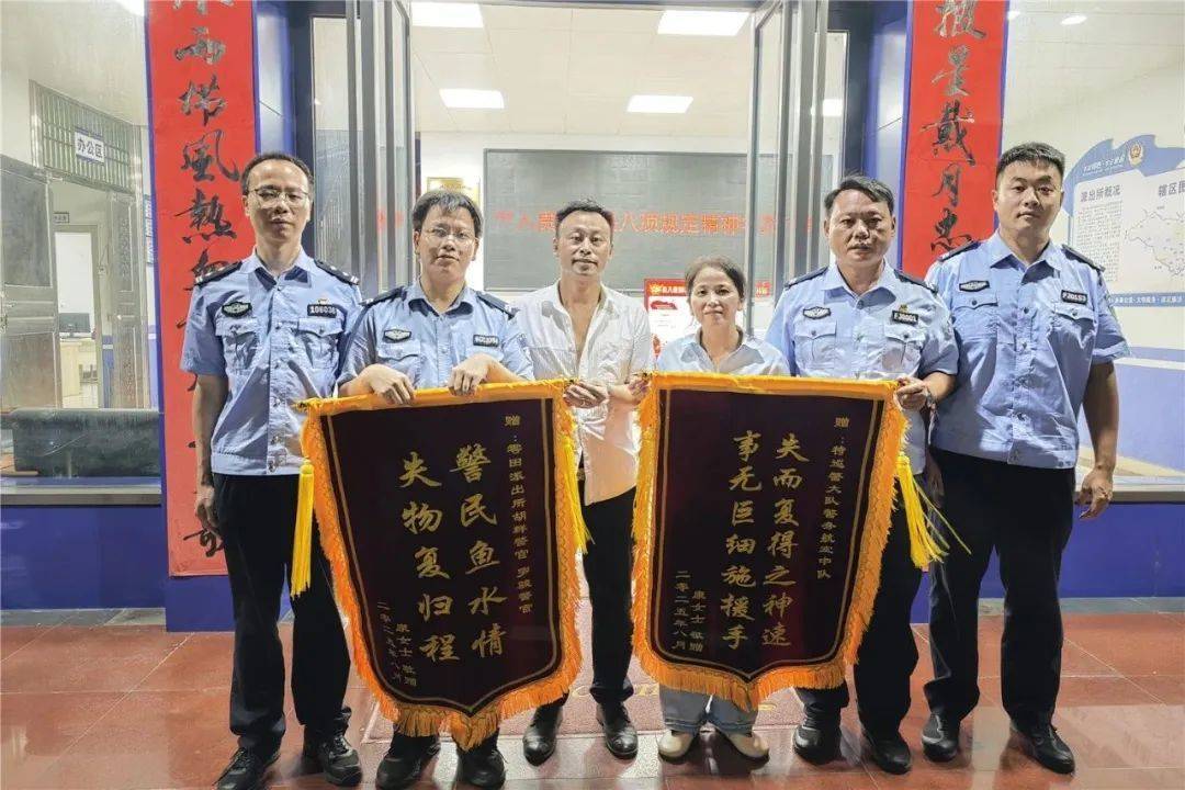 无人机精准锁定，“牛”到家啦！