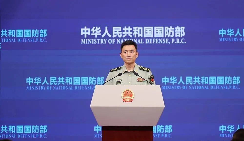 “日本砸560亿搞公关”，国防部回应