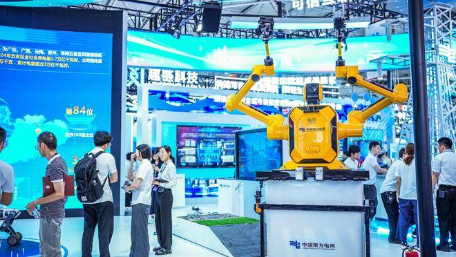 中国“人工智能+”加速赋能千行百业