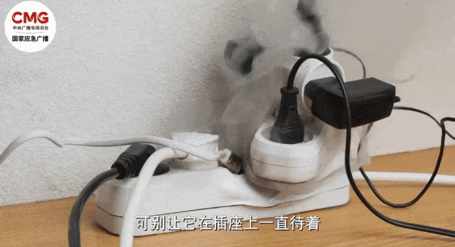 扔掉！扔掉！扔掉！深圳官方紧急提醒：已被禁用！你家里或许就有