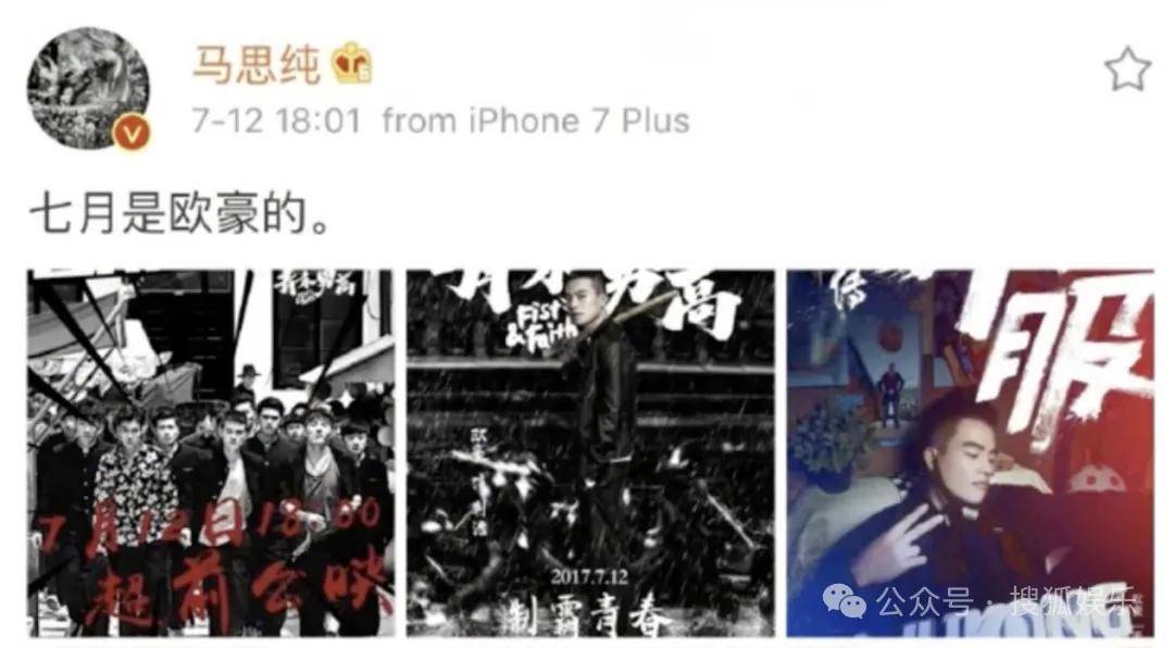 被全网劝分的这对终于分手了？她最近的状态确实肉眼可见的好！