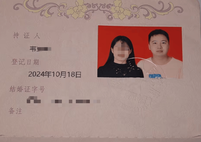 确认过眼神，两天就闪婚！不到一年被离婚，寻妻小伙：为了结婚我家花了30万