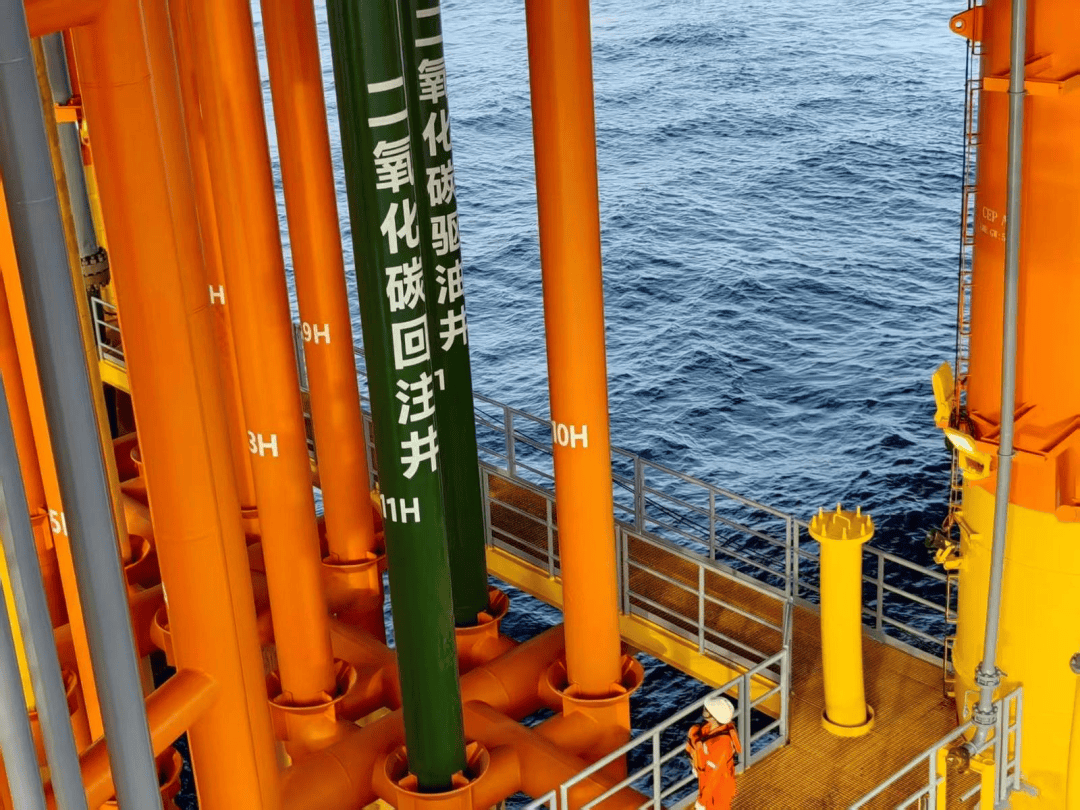 【科技博览】破亿方！我国首个海上碳封存项目获重大进展