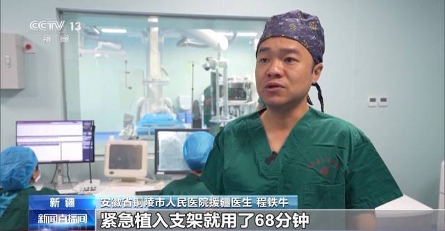 砥砺奋进七十载 天山南北谱华章丨沙漠里养虾让百姓的日子越过越红火