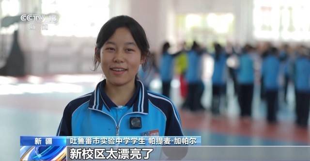 砥砺奋进七十载 天山南北谱华章丨沙漠里养虾让百姓的日子越过越红火