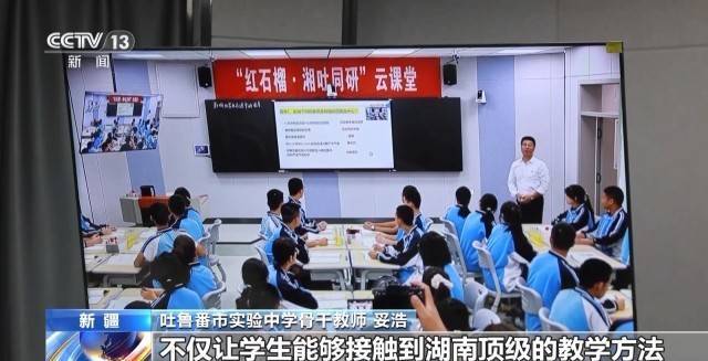 砥砺奋进七十载 天山南北谱华章丨沙漠里养虾让百姓的日子越过越红火