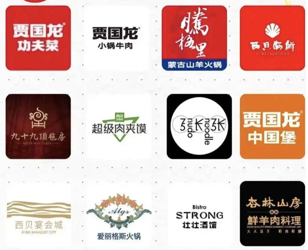 “几乎没人”！西贝客流断崖式减少，门店负责人：羊肉每年一次集采冷冻发往全国，我们不可能天天杀羊
