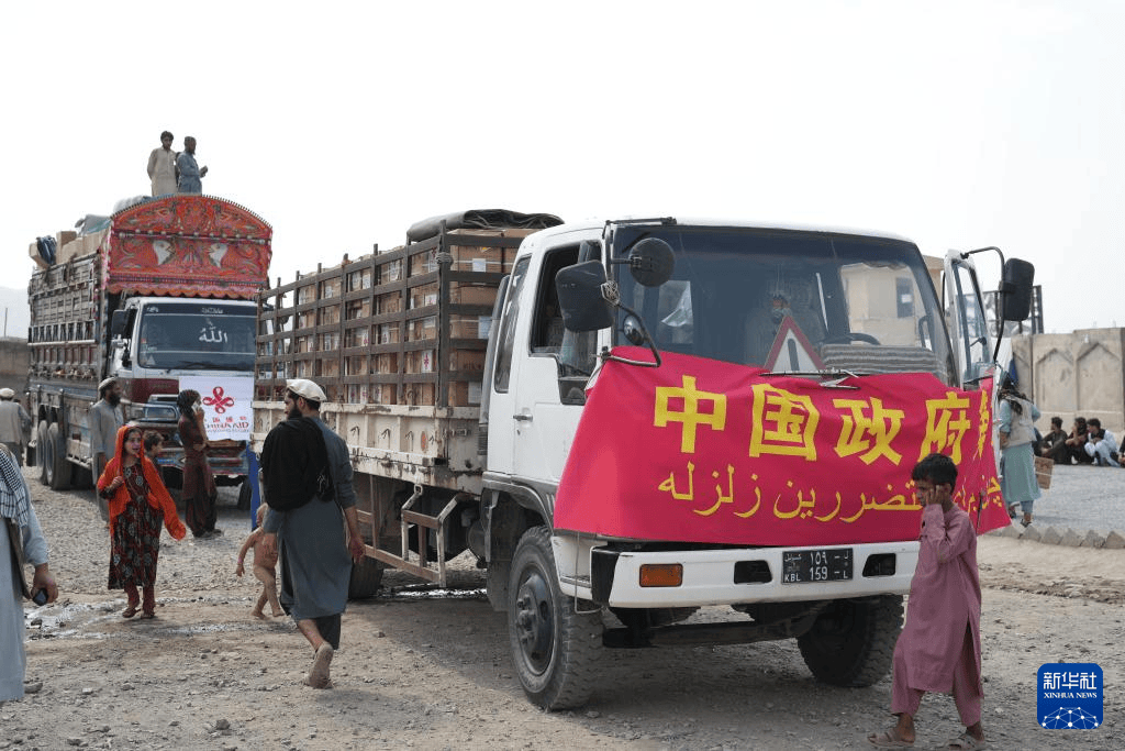 中国驻阿富汗大使馆赴阿地震灾区慰问