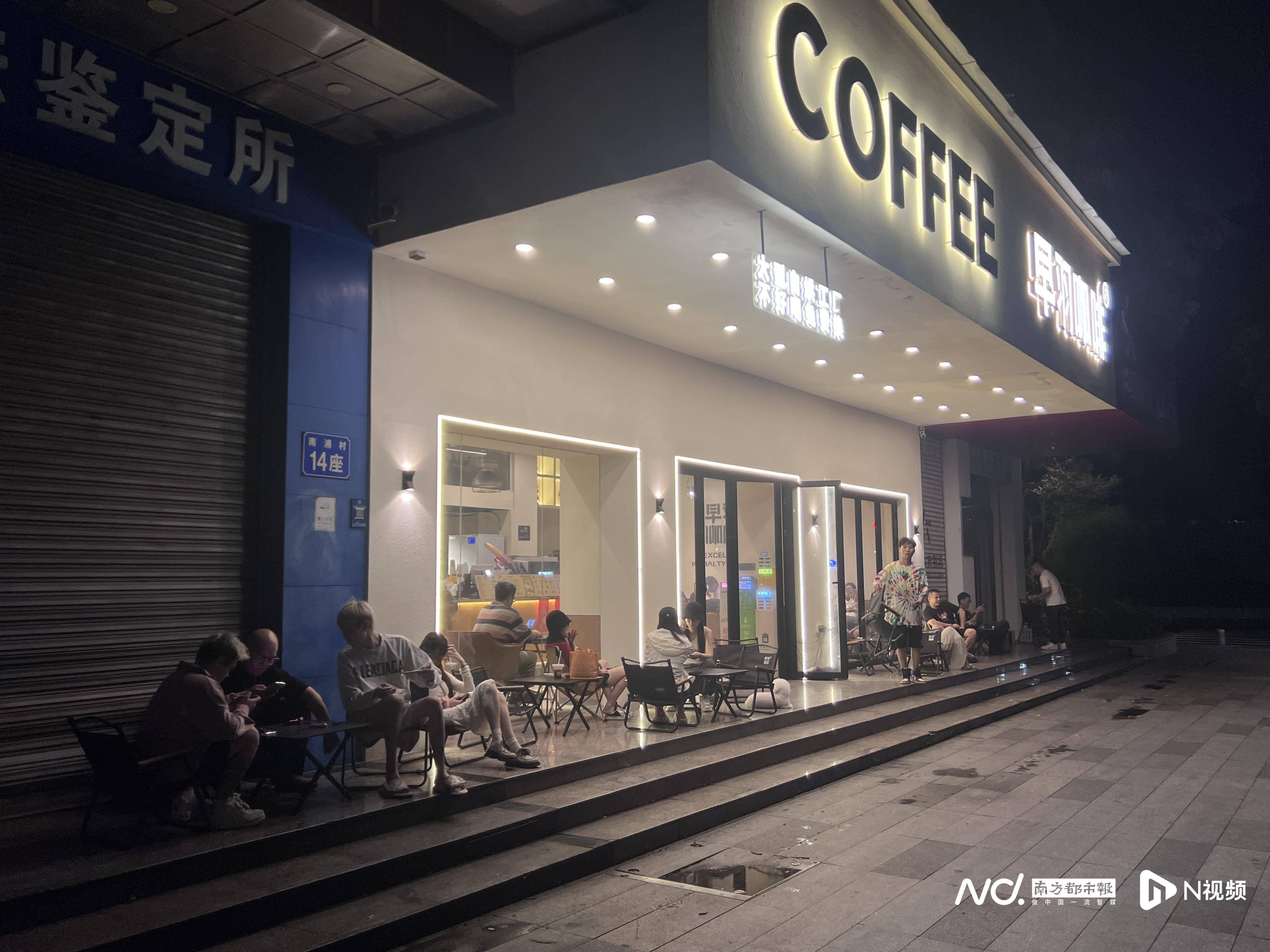 佛山官宣解除“五停”后两小时内,我们在街头看见