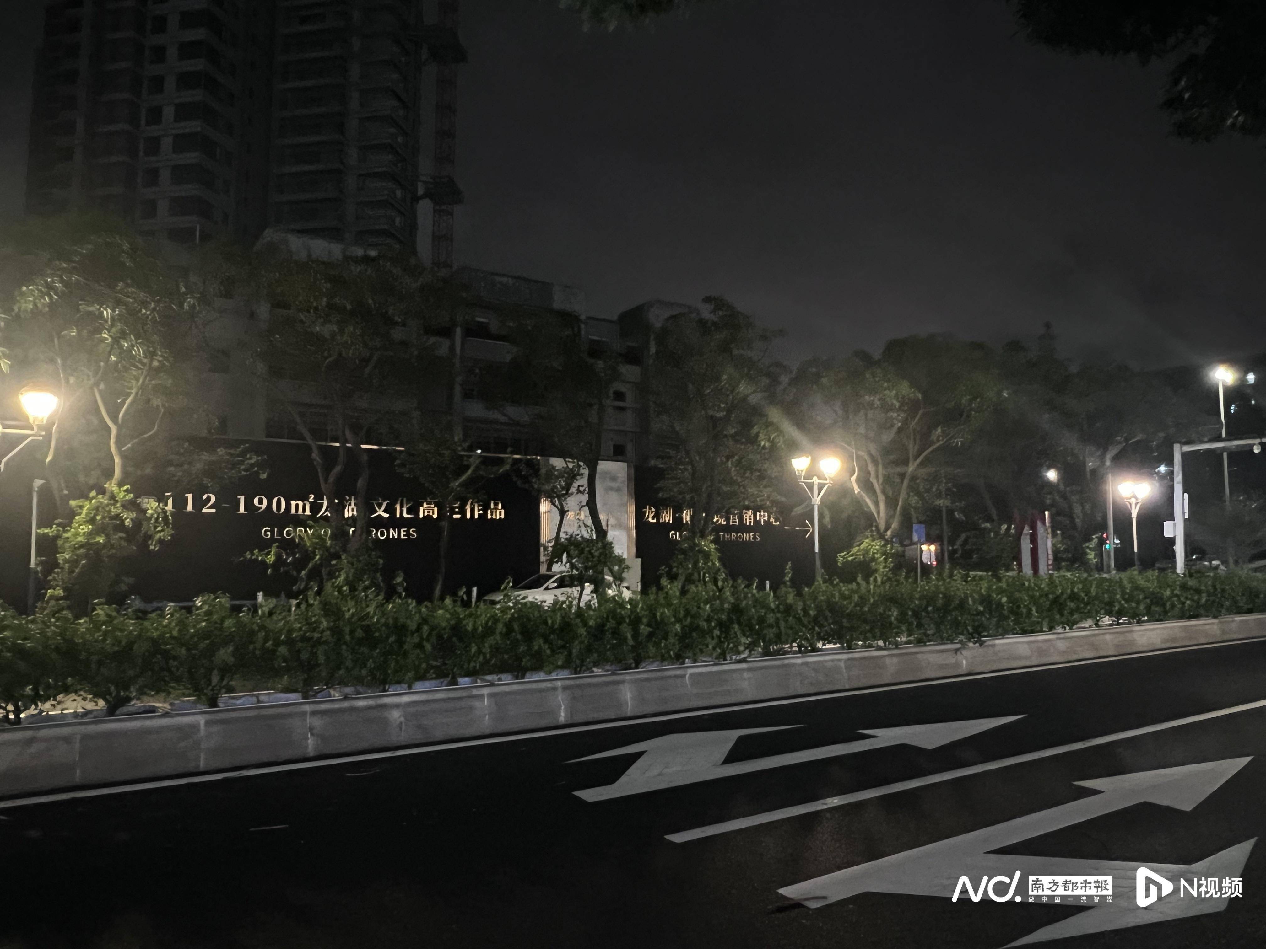 佛山官宣解除“五停”后两小时内,我们在街头看见