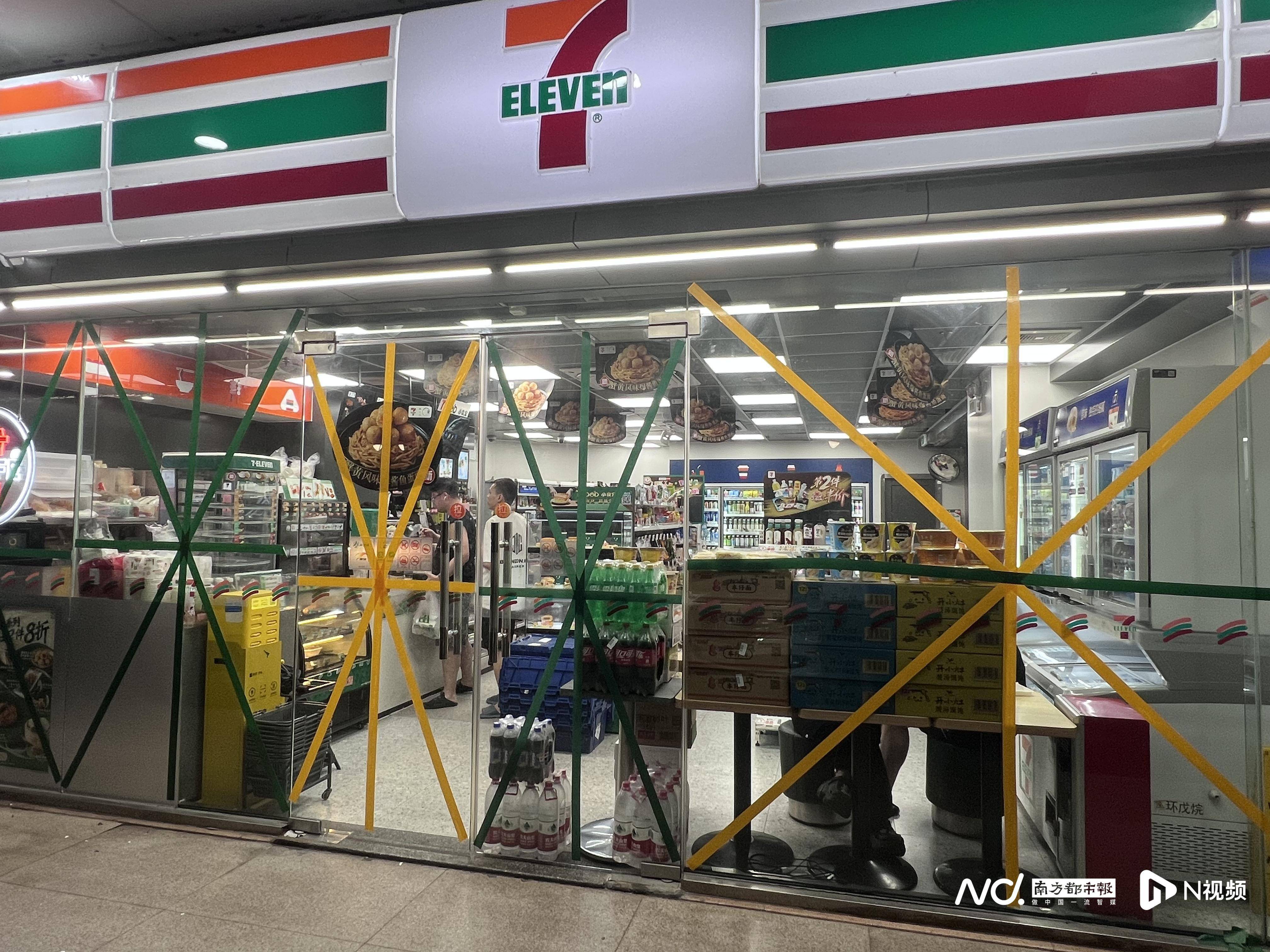 佛山官宣解除“五停”后两小时内,我们在街头看见