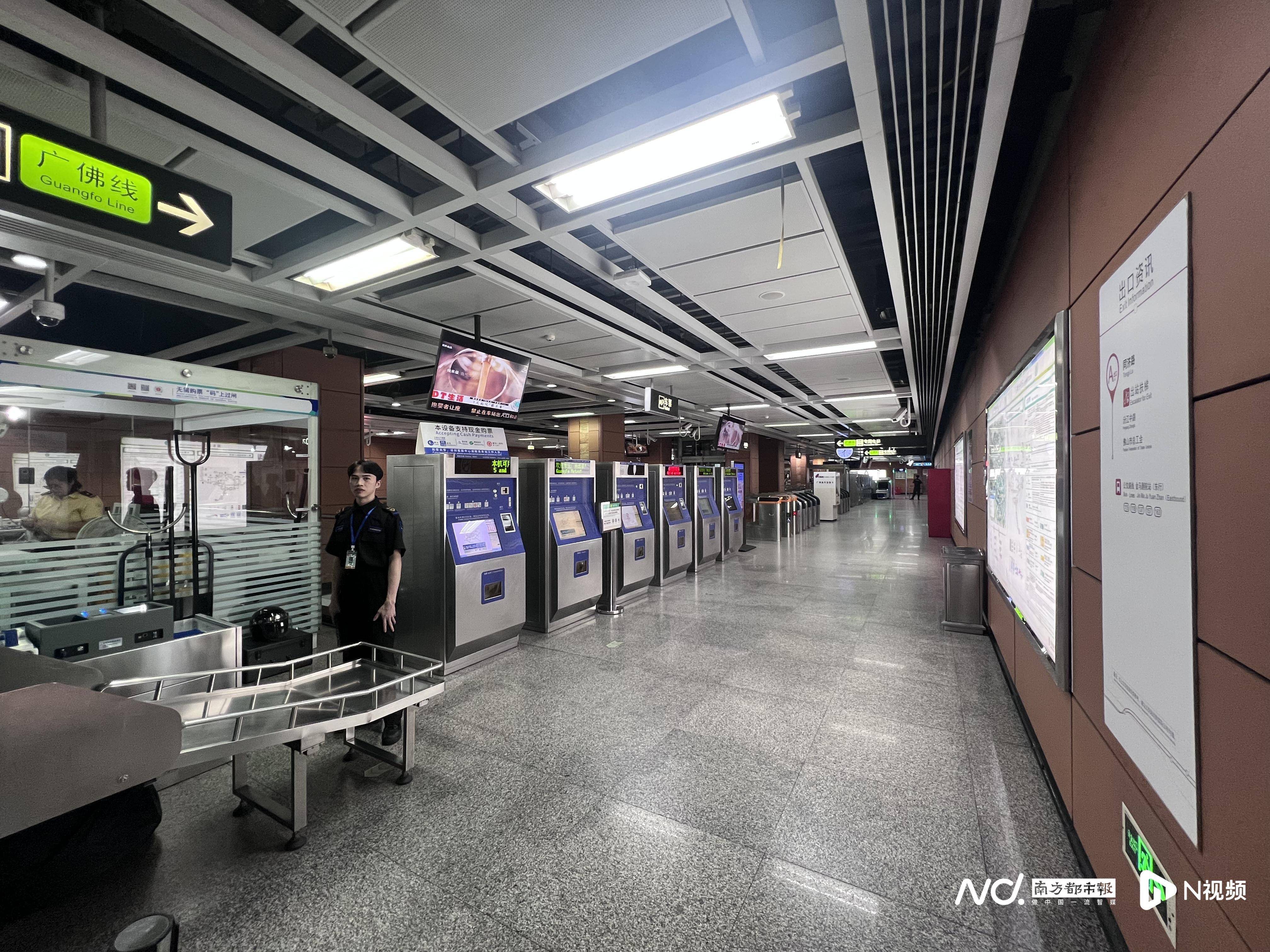 佛山官宣解除“五停”后两小时内,我们在街头看见