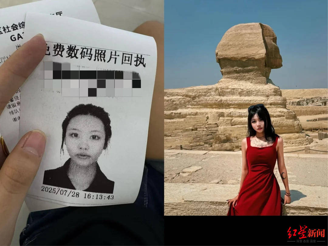 21岁中国女孩独自赴埃及旅游已失联6天 朋友：失联前未发现任何异常