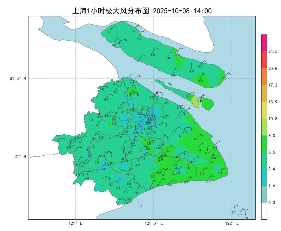 上海：节后气温将冲高至33℃！今夏已长达150天，玉兰蔷薇樱花荷花全开了……