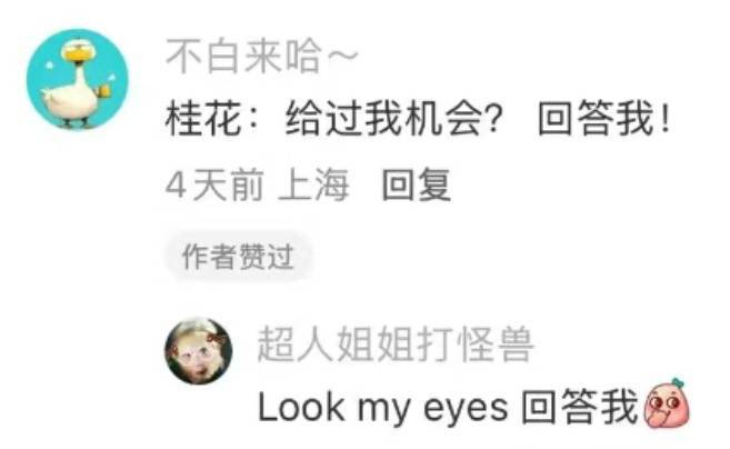 上海：节后气温将冲高至33℃！今夏已长达150天，玉兰蔷薇樱花荷花全开了……