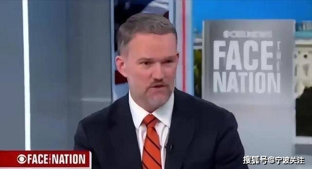 特朗普8小时改口说还是继续月底谈的！加关税就纯打嘴炮喷下