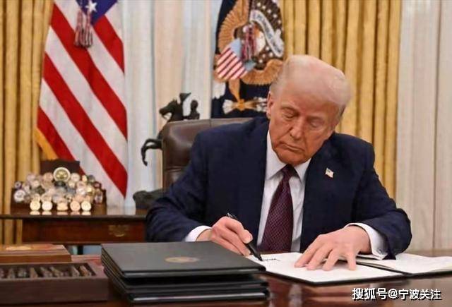 特朗普8小时改口说还是继续月底谈的！加关税就纯打嘴炮喷下