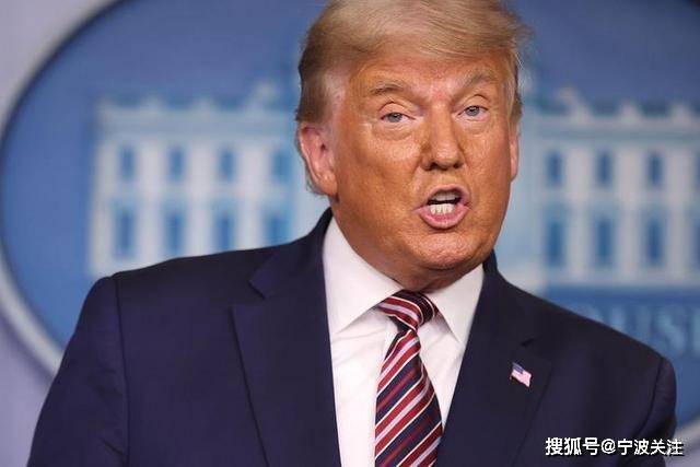 特朗普8小时改口说还是继续月底谈的！加关税就纯打嘴炮喷下