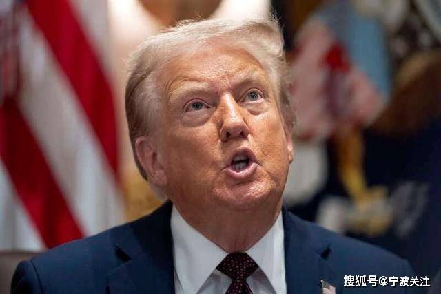 特朗普8小时改口说还是继续月底谈的！加关税就纯打嘴炮喷下