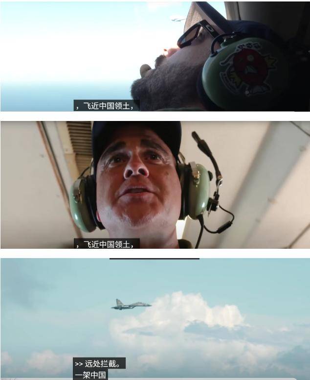印巴空战后，西方首次看到霹雳15：加军机上门挑衅，被解放军驱逐