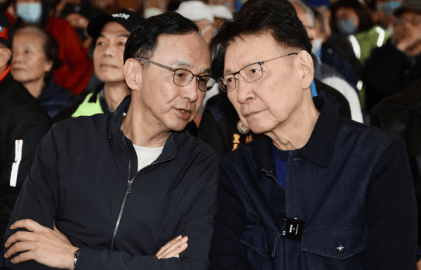 雁默:郑丽文胜出,赵少康大败,国民党扶得上墙了吗?