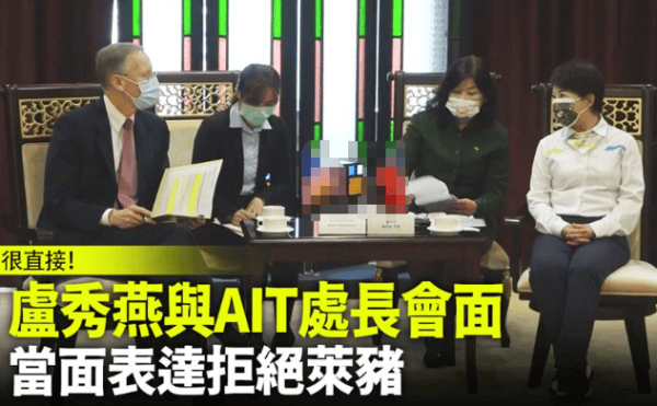 雁默:郑丽文胜出,赵少康大败,国民党扶得上墙了吗?