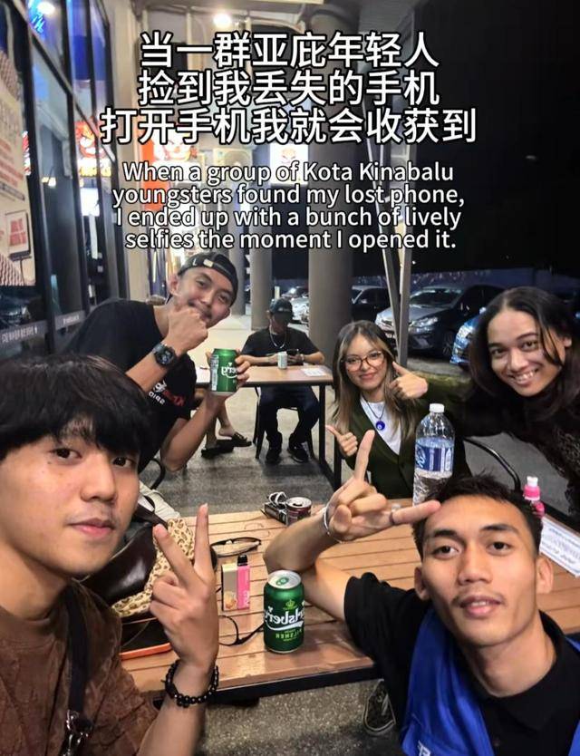 上海女生国外丢失手机,找回后发现多了两段视频,网友:结局意想不到……