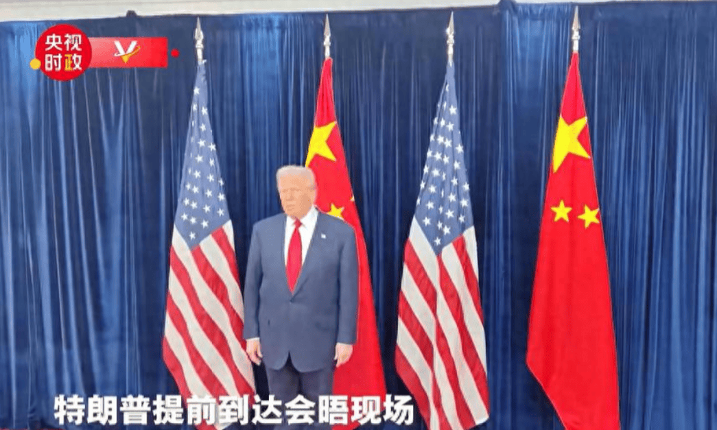 特朗普早早到场,与中方谈完100分钟后,亲自把中方领导人送上车