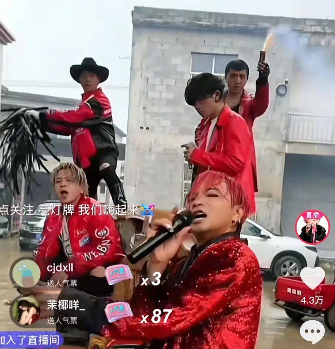 “云南BIGBANG”爆火,5人为亲兄弟!百万人直播间围观,各大品牌争夺榜一,当地文旅局回应