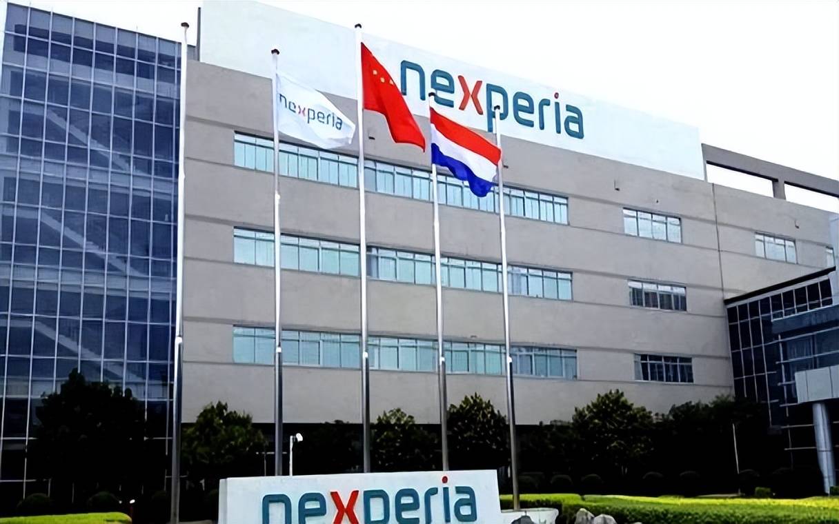 荷兰官员再出狂言，安世客户怕再被荷兰坑，想了一招：自己去找中国工厂谈封装！