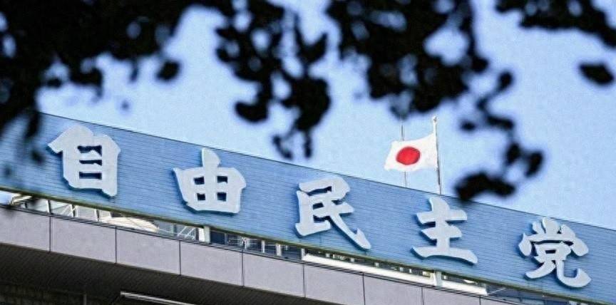 自民党深夜开会反思，闭口不提驱离中方领事，日议员：日方有错在先！