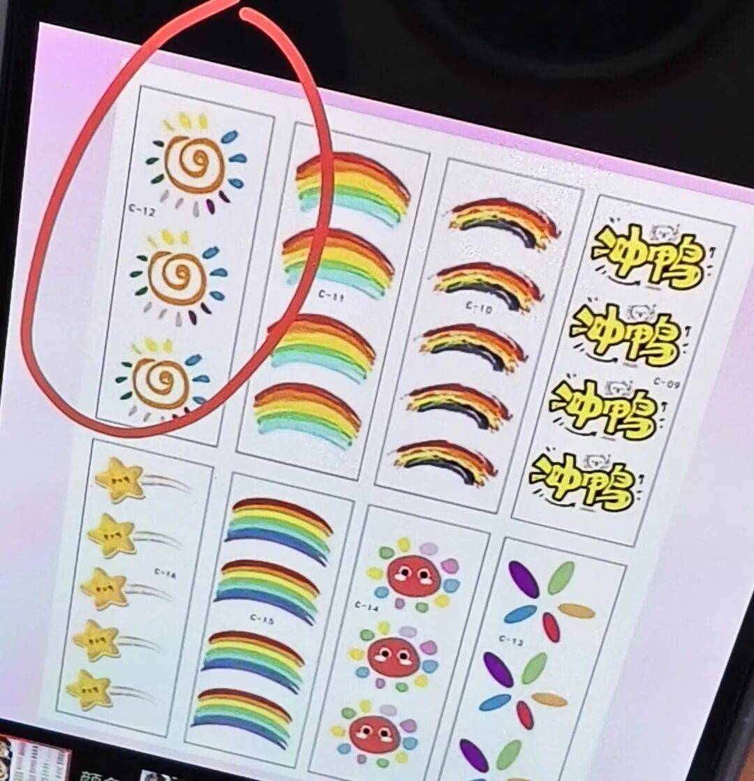 3岁女童脸部糜烂，这东西很多人都在玩！紧急提醒