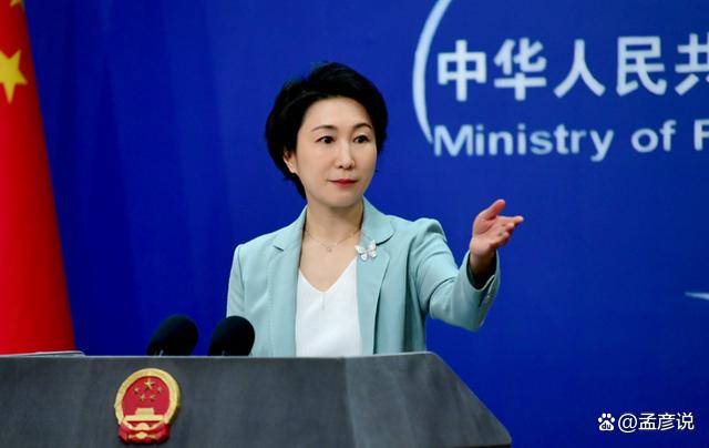 特朗普高估了自己,高市对台海做出新三段论,中方做好最坏准备