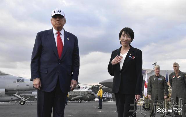 特朗普高估了自己,高市对台海做出新三段论,中方做好最坏准备