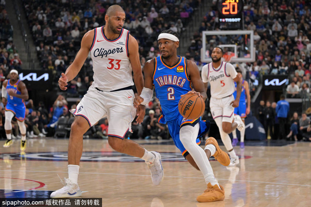 克里斯·保罗在震惊快船解雇前几天发布了关于“余地”的神秘帖子