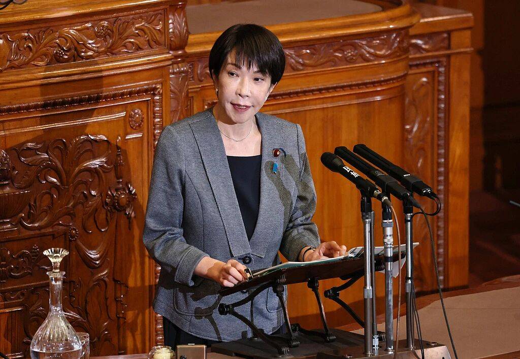 高市早苗，被控告