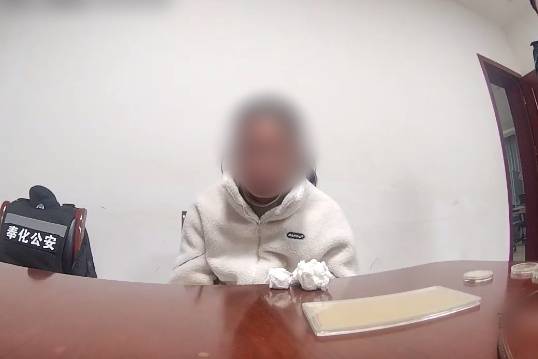 家中惊现陌生女子淡定坐在客厅喝水,浙江男子:吓一大跳