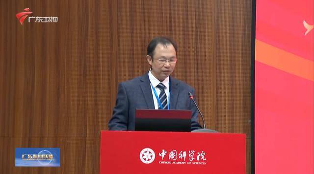 广东省委书记黄坤明、中国科学院院长侯建国，共同揭牌