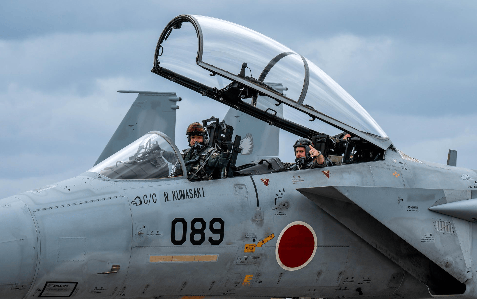 刚刚通报!被锁日F15J已进入霹雳15射程,局势正朝着最坏方向发展