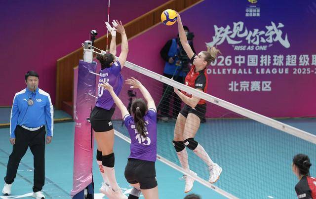 与天津女排鏖战五局 北京女排无缘新赛季“开门红”